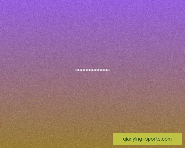 千赢比分精准数据分析助力未来比赛胜负趋势预测