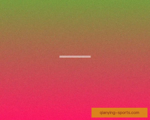 基于世界杯竞猜赛事数据分析与趋势预测的策略研究标题 基于世界杯竞猜赛事数据分析与趋势预测的策略研究标题