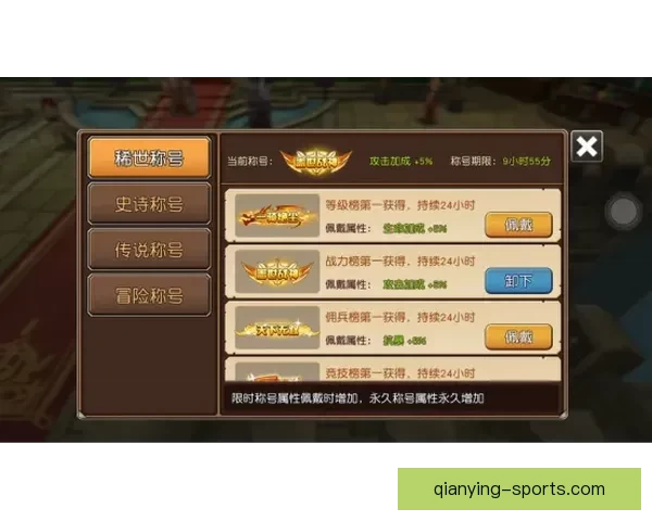 2026世界杯高清在线直播全攻略实时赛程观看指南