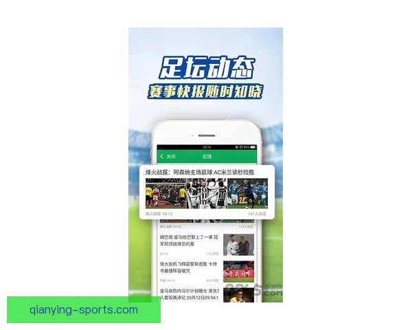 掌握最新体育赛事资讯尽享专业竞猜平台全面攻略