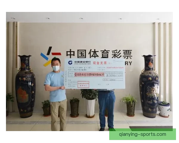 精准足球竞猜分析策略深度解读与投注技巧分享